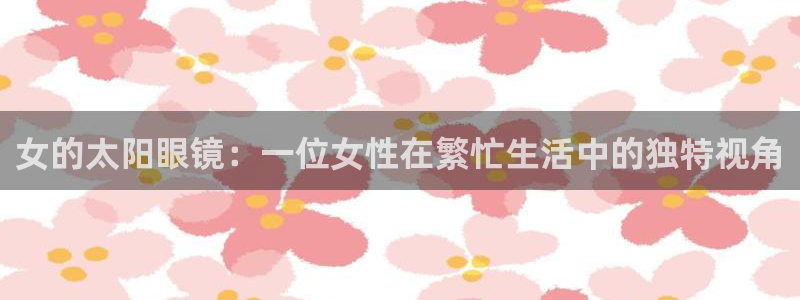 卧龙路凤凰娱乐