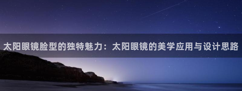 卧龙娱乐在线直播网页