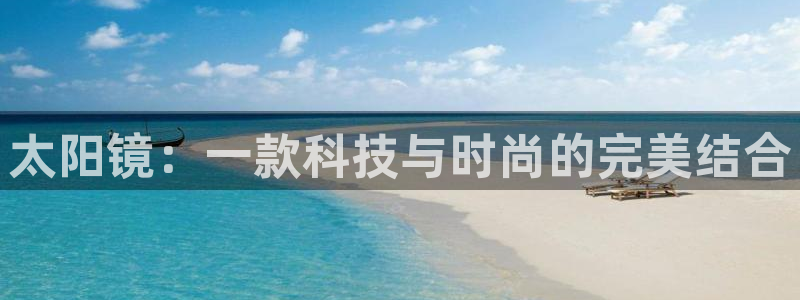 卧龙休闲娱乐收藏榜